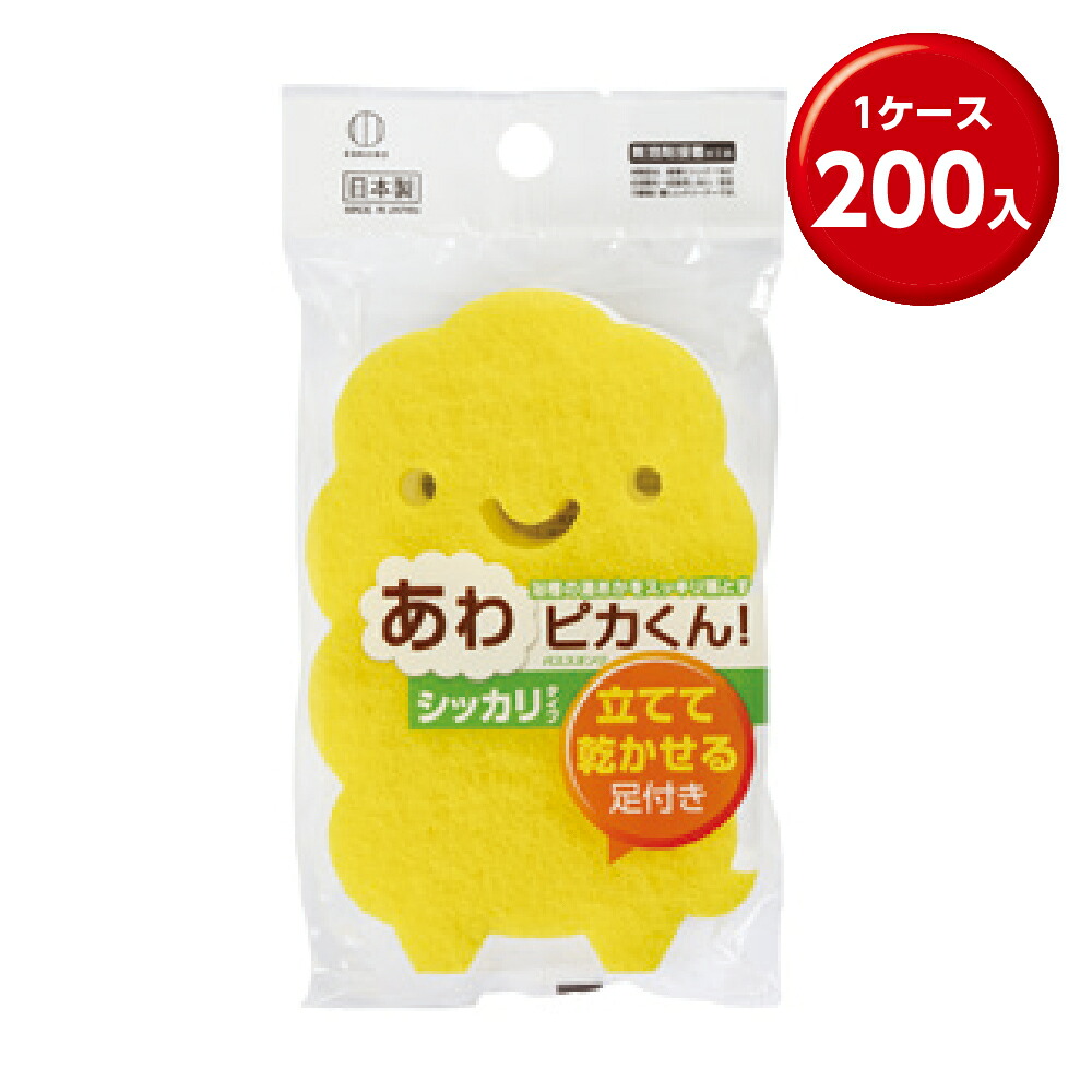 情の籠もったティッシュまとめ買い特集。総やか買いもとめる・販促散り散りにぴったり！