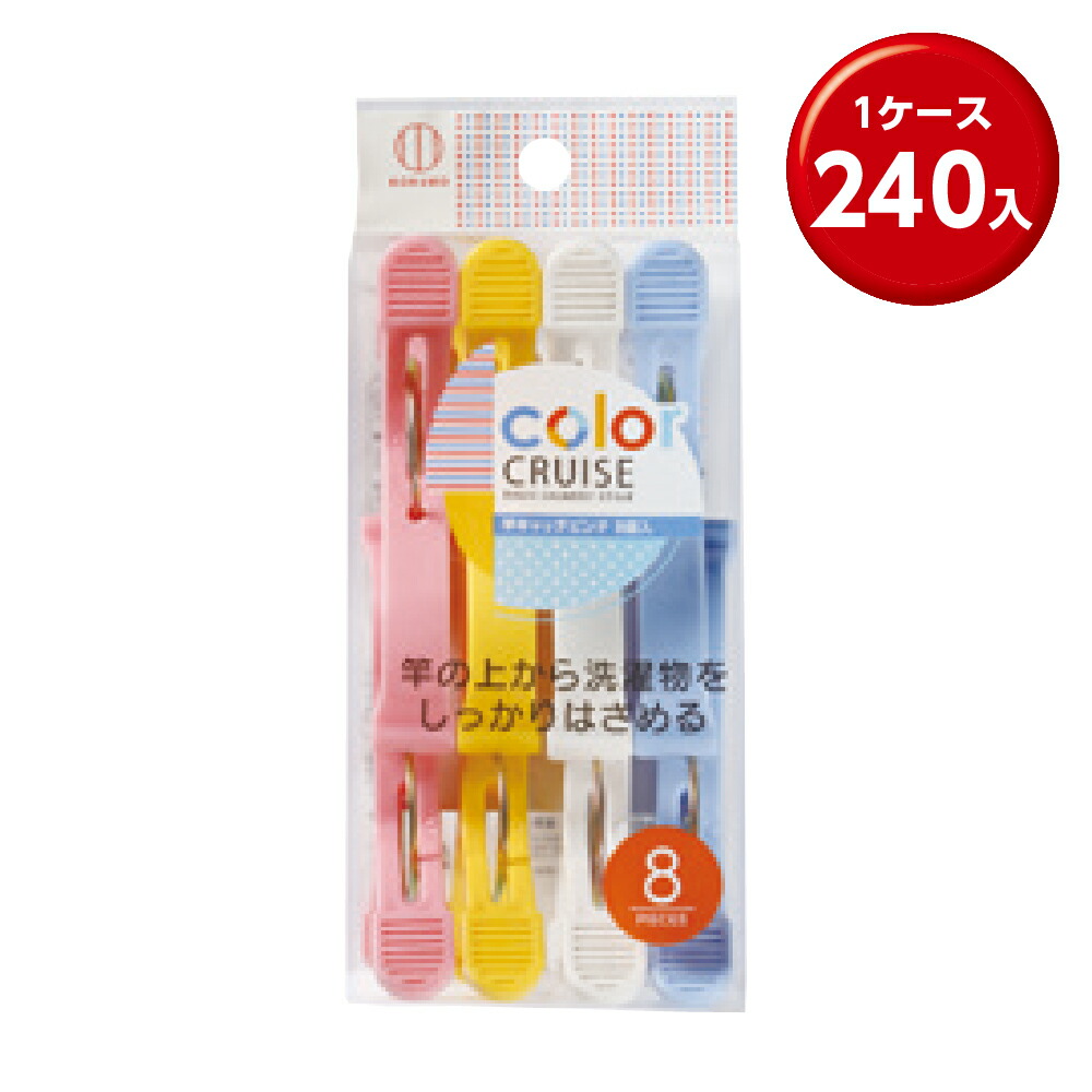 情の籠もったティッシュまとめ買い特集。総やか買いもとめる・販促別れ別れにぴったり！