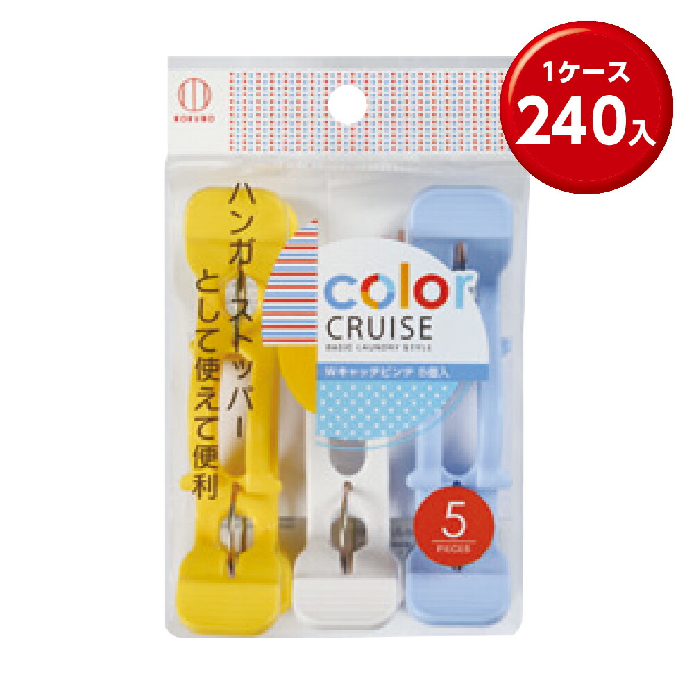 情の籠もったティッシュまとめ買い特集。総やか買いもとめる・販促別れ別れにぴったり！