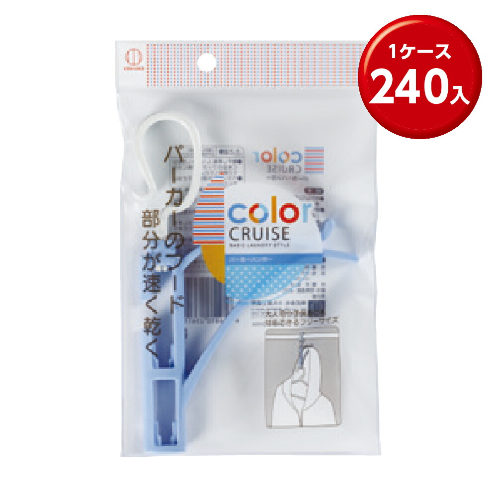 情の籠もったティッシュまとめ買い特集。総やか買いもとめる・販促散り散りにぴったり！