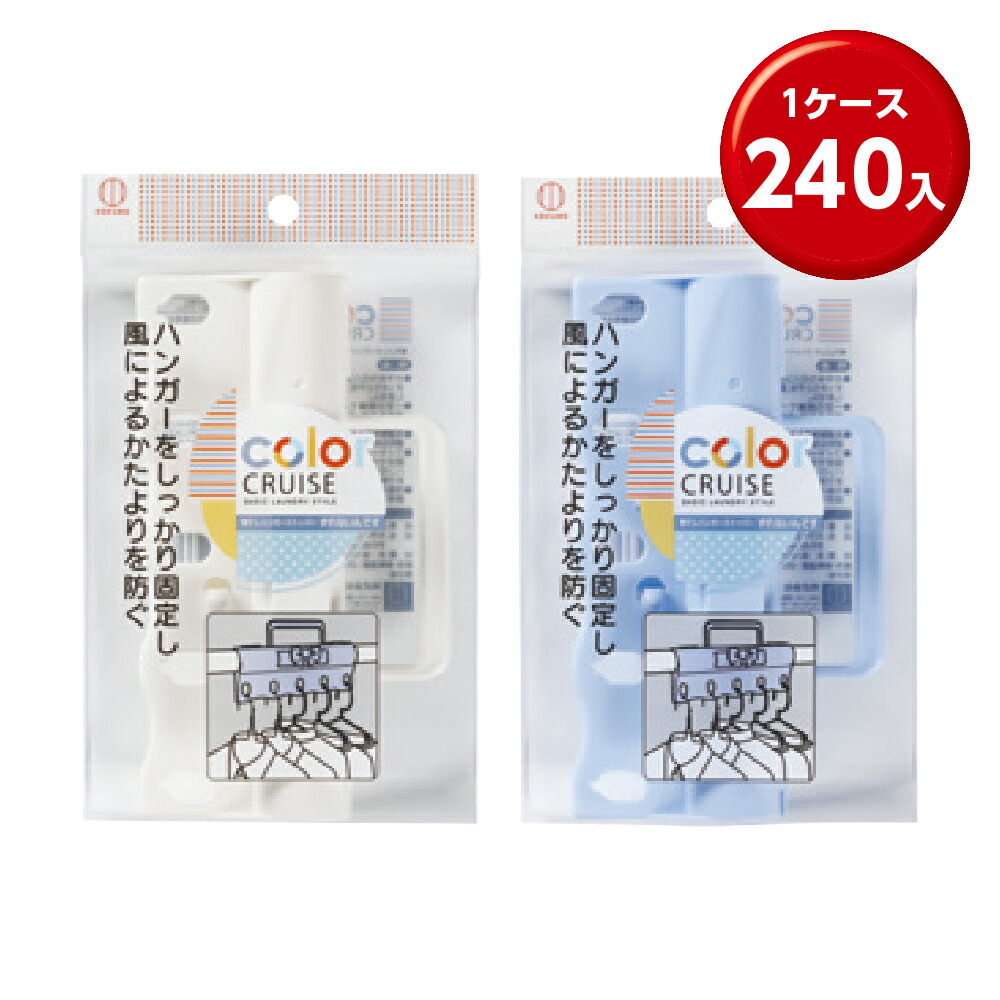 情の籠もったティッシュまとめ買い特集。総やか買いもとめる・販促散り散りにぴったり！