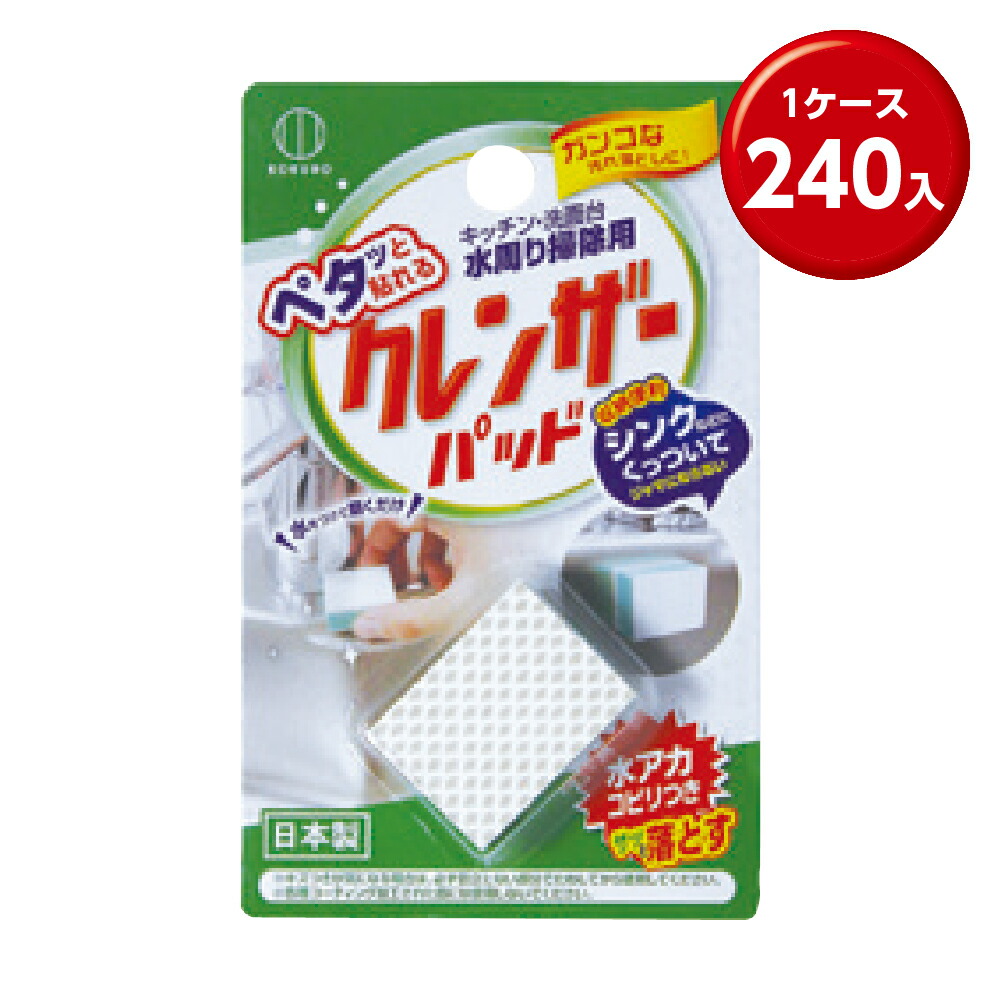 情の籠もったティッシュまとめ買い特集。総やか買いもとめる・販促散り散りにぴったり！