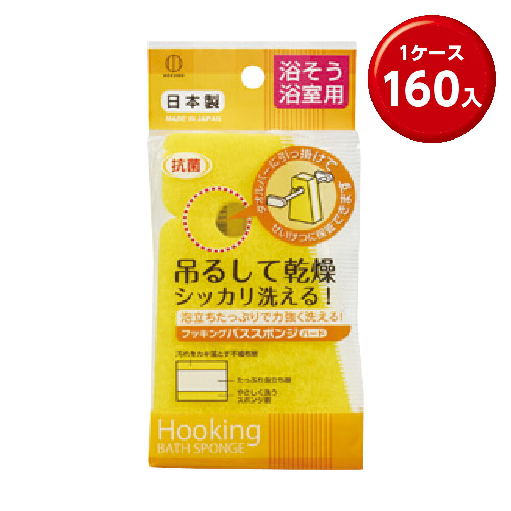 情の籠もったティッシュまとめ買い特集。総やか買いもとめる・販促別れ別れにぴったり！