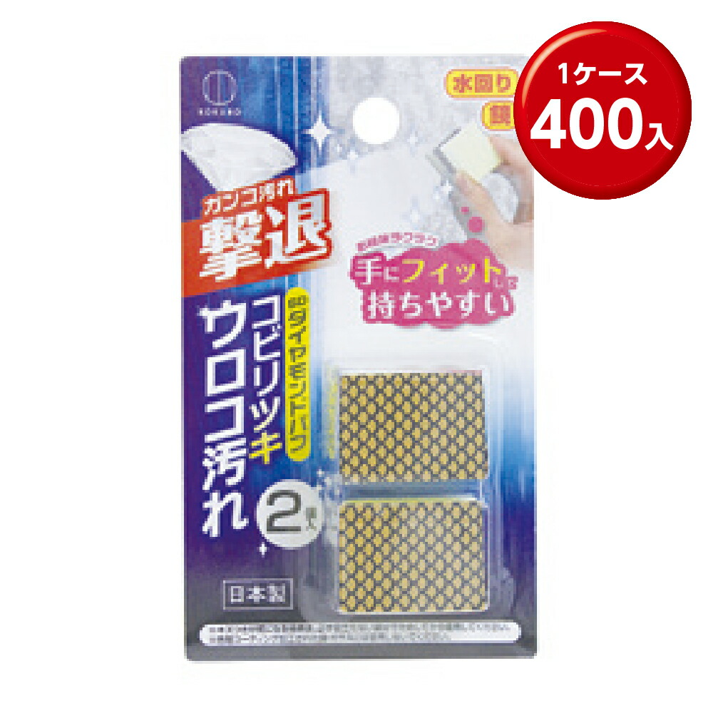 情の籠もったティッシュまとめ買い特集。総やか買いもとめる・販促別れ別れにぴったり！