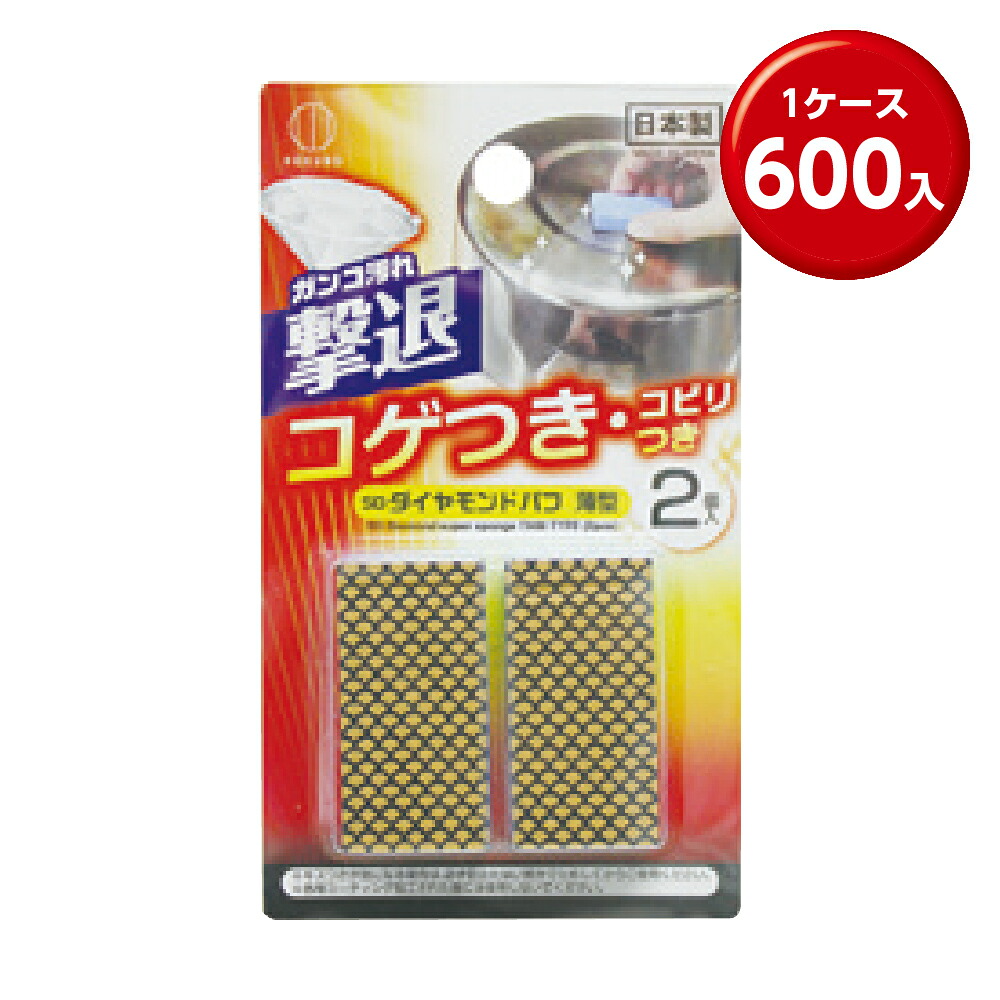 情の籠もったティッシュまとめ買い特集。総やか買いもとめる・販促散り散りにぴったり！