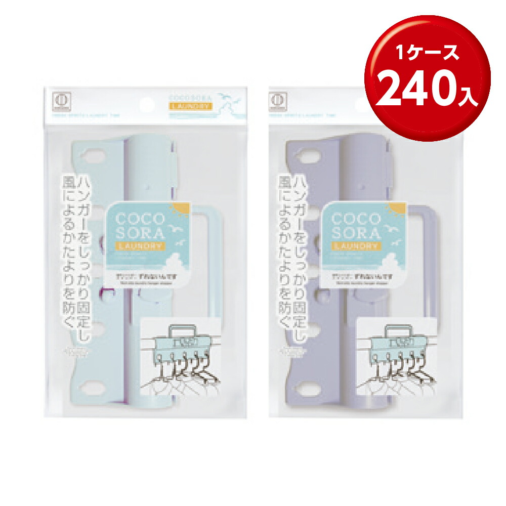 情の籠もったティッシュまとめ買い特集。総やか買いもとめる・販促散り散りにぴったり！