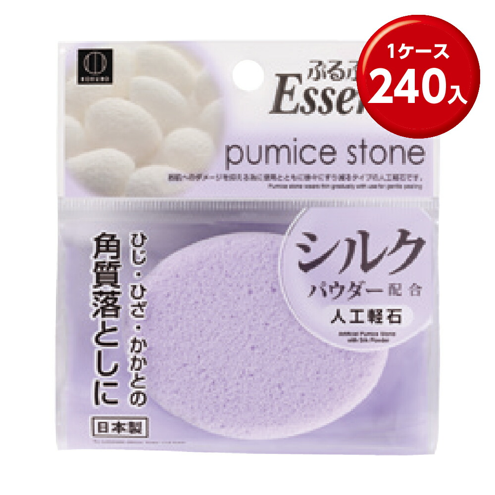情の籠もったティッシュまとめ買い特集。総やか買いもとめる・販促離れ離れにぴったり！