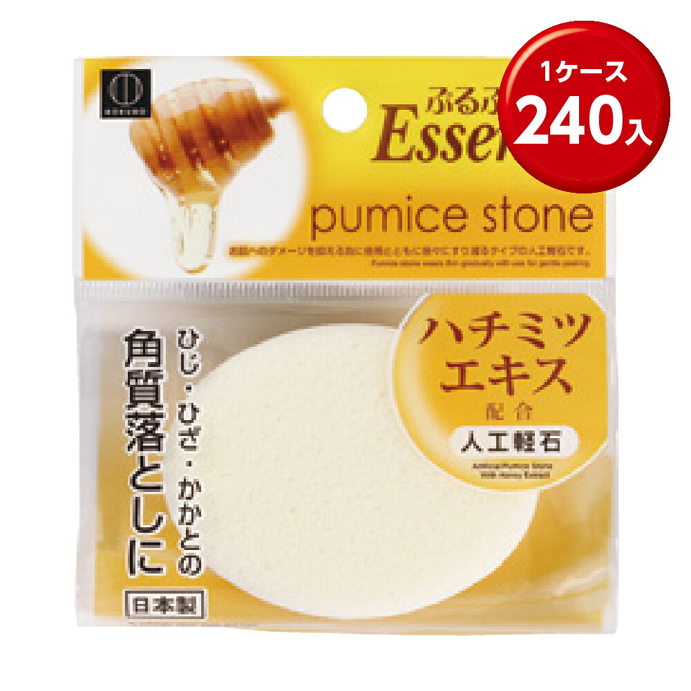 情の籠もったティッシュまとめ買い特集。総やか買いもとめる・販促離れ離れにぴったり！