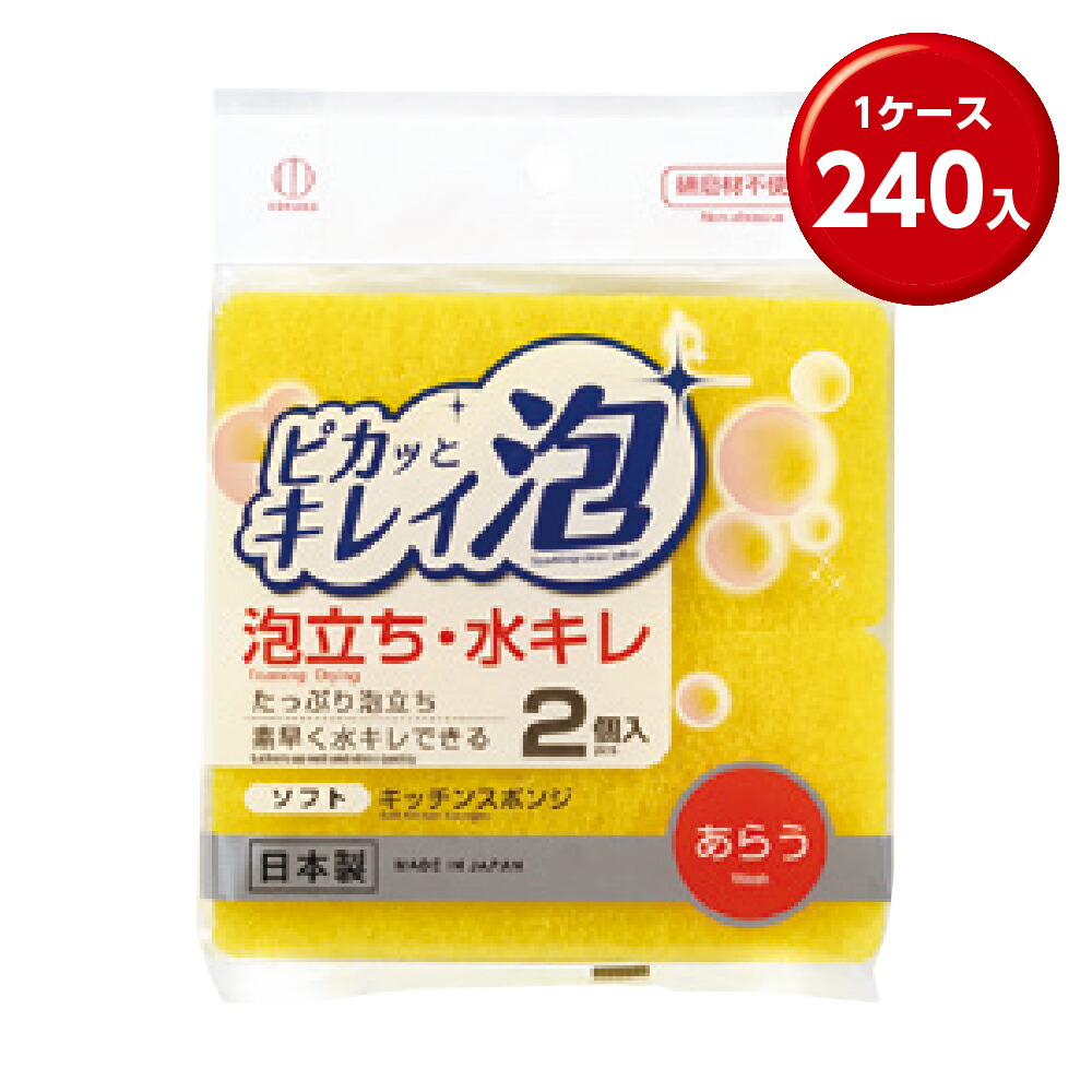 情の籠もったティッシュまとめ買い特集。総やか買いもとめる・販促散り散りにぴったり！