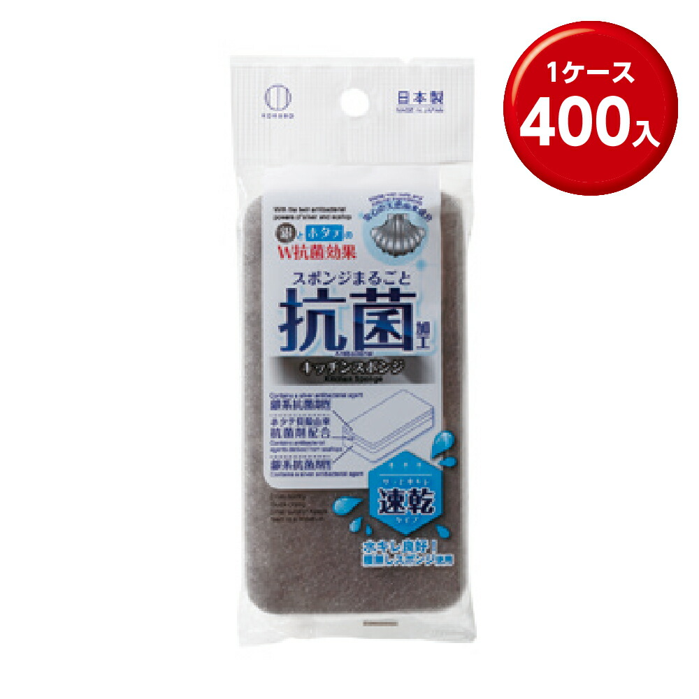 情の籠もったティッシュまとめ買い特集。総やか買いもとめる・販促別れ別れにぴったり！