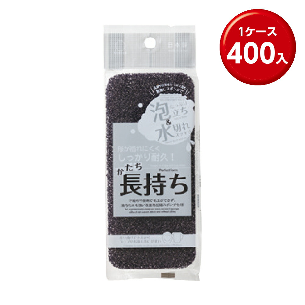 情の籠もったティッシュまとめ買い特集。総やか買いもとめる・販促別れ別れにぴったり！