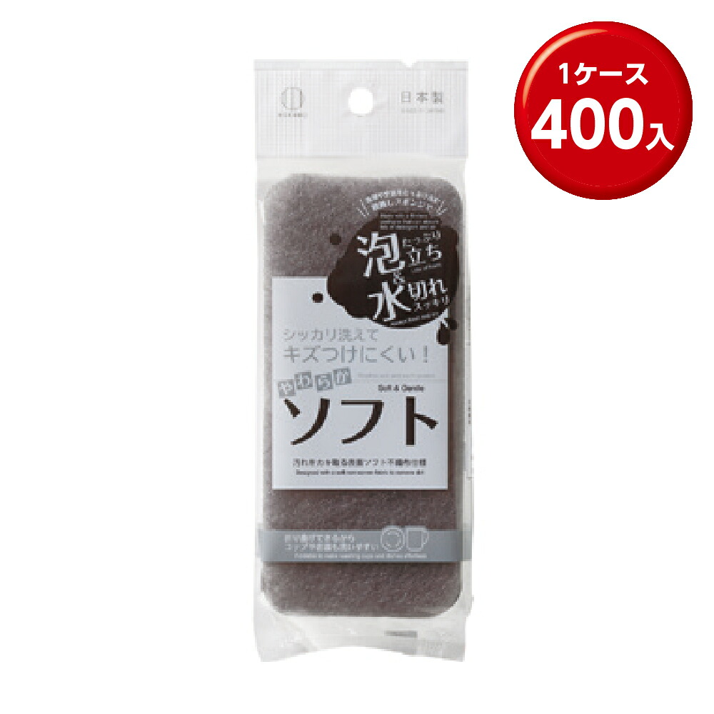 情の籠もったティッシュまとめ買い特集。総やか買いもとめる・販促別れ別れにぴったり！