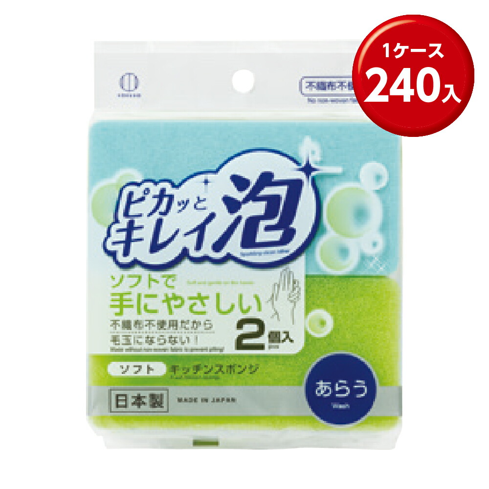 情の籠もったティッシュまとめ買い特集。総やか買いもとめる・販促散り散りにぴったり！