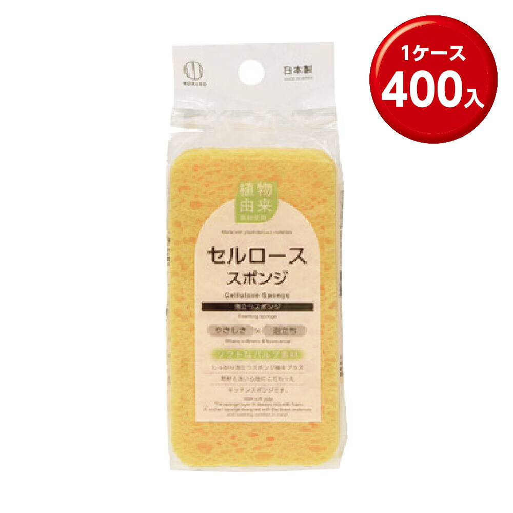 情の籠もったティッシュまとめ買い特集。総やか買いもとめる・販促別れ別れにぴったり！