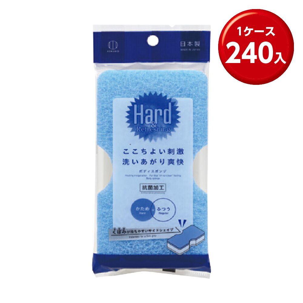 情の籠もったティッシュまとめ買い特集。総やか買いもとめる・販促別れ別れにぴったり！