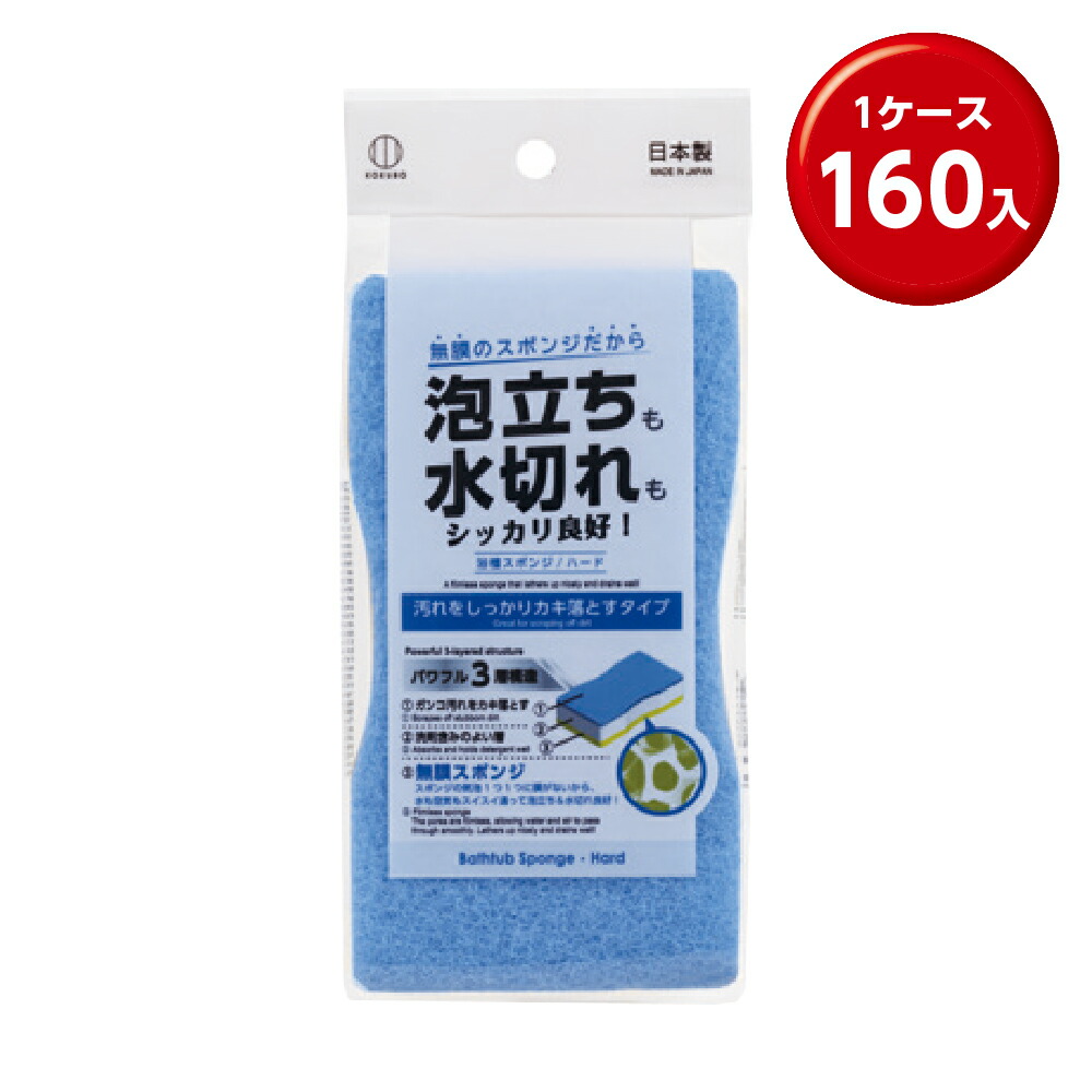 情の籠もったティッシュまとめ買い特集。総やか買いもとめる・販促別れ別れにぴったり！