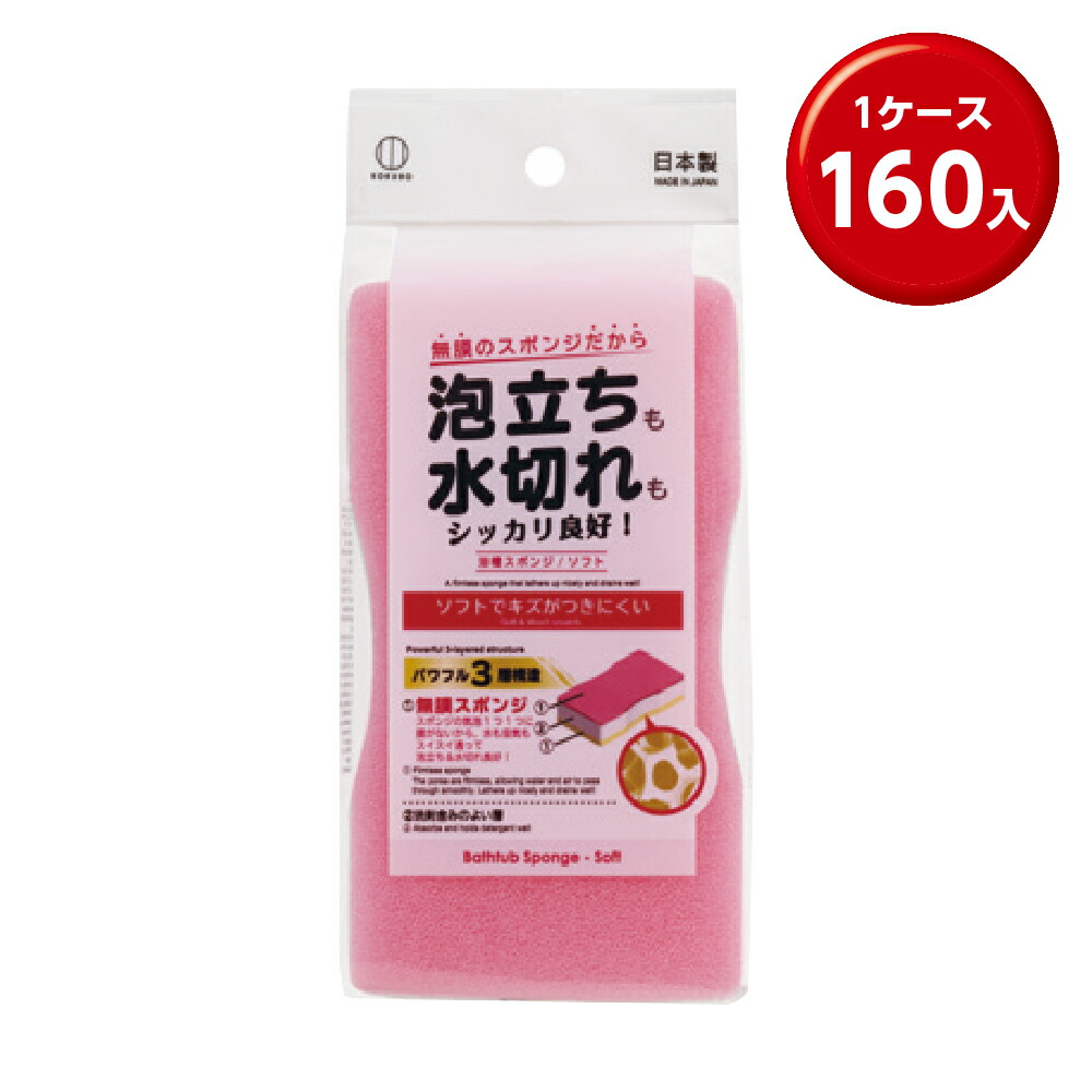 情の籠もったティッシュまとめ買い特集。総やか買いもとめる・販促別れ別れにぴったり！