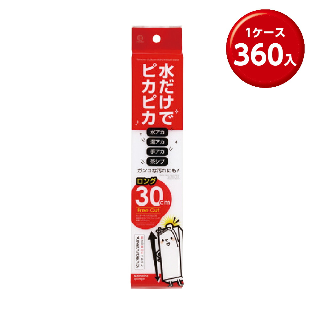 情の籠もったティッシュまとめ買い特集。総やか買いもとめる・販促別れ別れにぴったり！