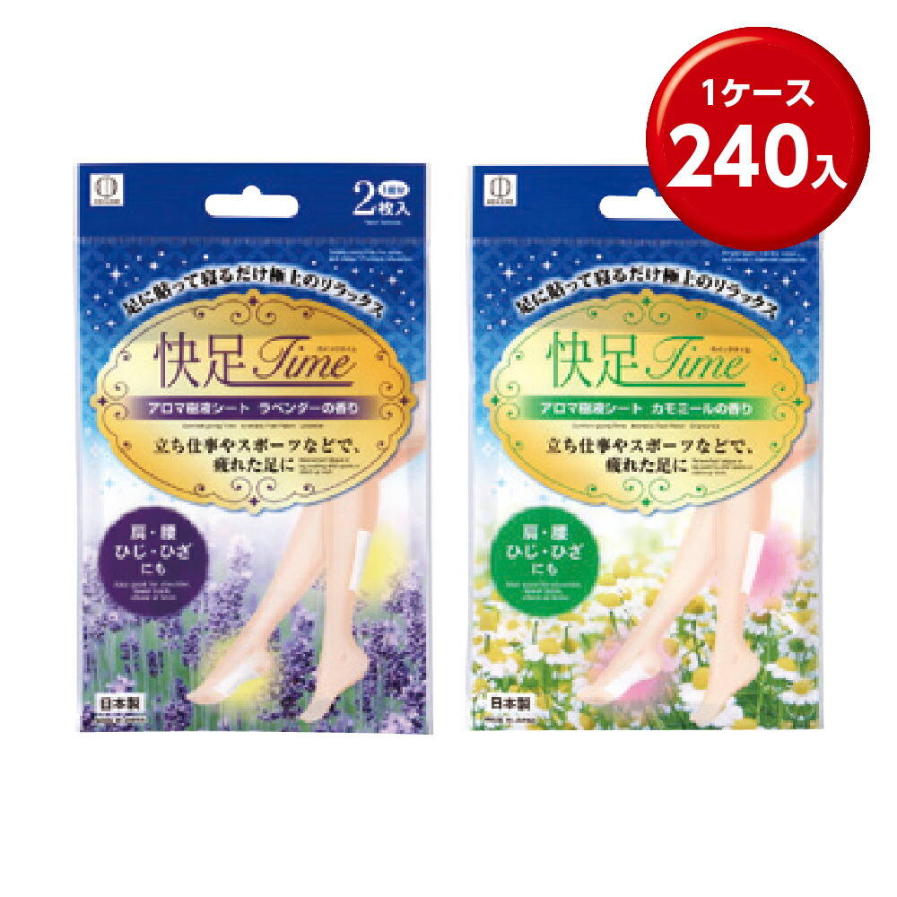 情の籠もったティッシュまとめ買い特集。総やか買いもとめる・販促別れ別れにぴったり！