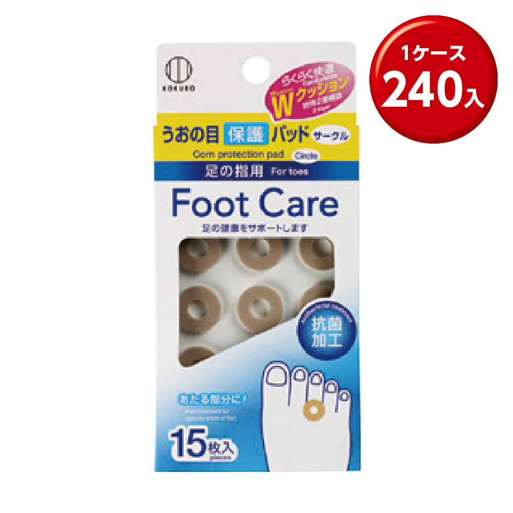 情の籠もったティッシュまとめ買い特集。総やか買いもとめる・販促別れ別れにぴったり！