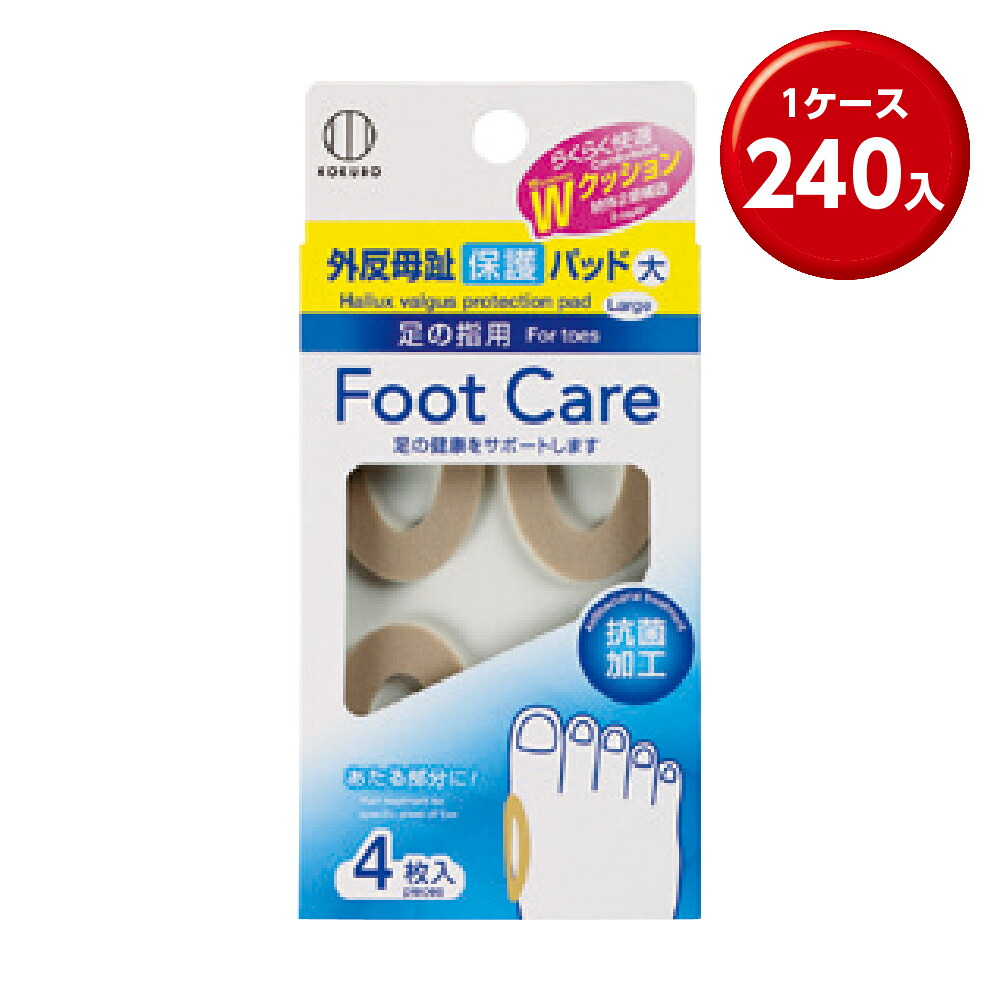情の籠もったティッシュまとめ買い特集。総やか買いもとめる・販促別れ別れにぴったり！