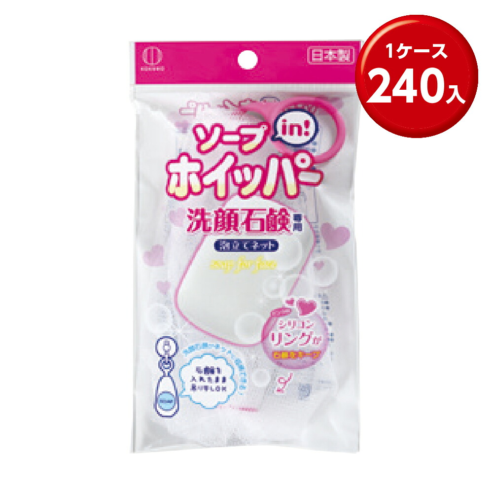 情の籠もったティッシュまとめ買い特集。総やか買いもとめる・販促散り散りにぴったり！