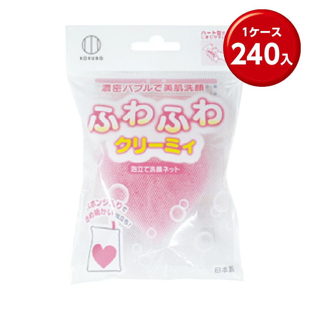 情の籠もったティッシュまとめ買い特集。総やか買いもとめる・販促離れ離れにぴったり！