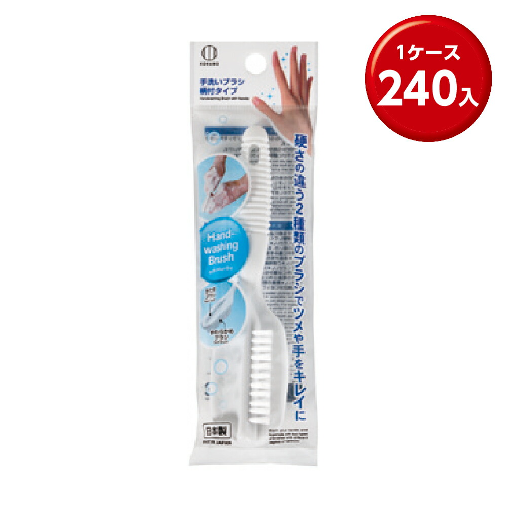 情の籠もったティッシュまとめ買い特集。総やか買いもとめる・販促散り散りにぴったり！