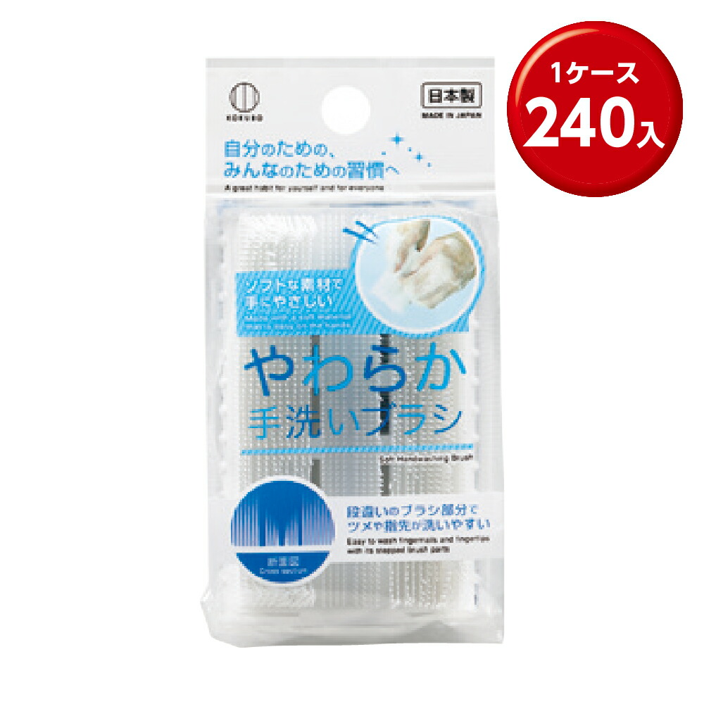 情の籠もったティッシュまとめ買い特集。総やか買いもとめる・販促別れ別れにぴったり！