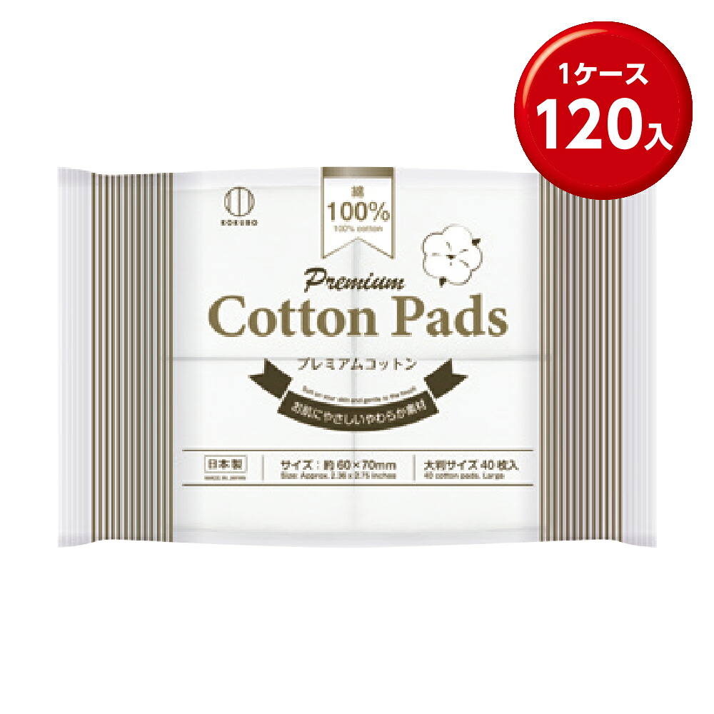 情の籠もったティッシュまとめ買い特集。総やか買いもとめる・販促別れ別れにぴったり！