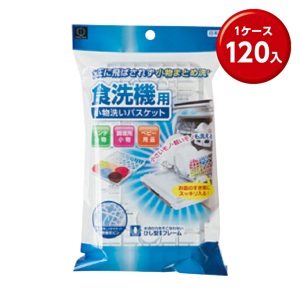 情の籠もったティッシュまとめ買い特集。総やか買いもとめる・販促別れ別れにぴったり！