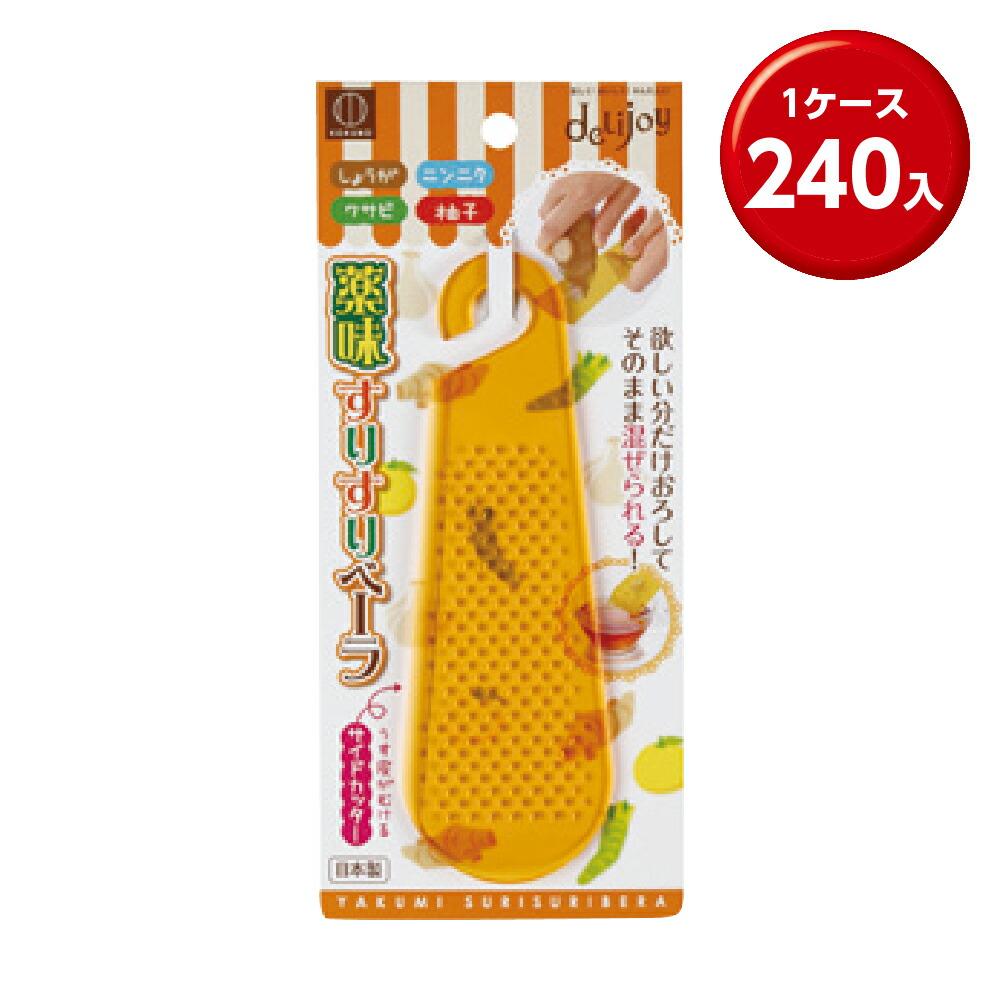 情の籠もったティッシュまとめ買い特集。総やか買いもとめる・販促散り散りにぴったり！