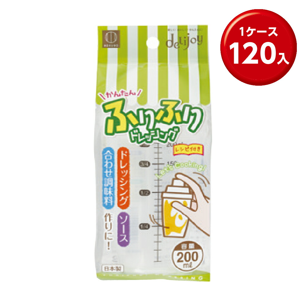 情の籠もったティッシュまとめ買い特集。総やか買いもとめる・販促別れ別れにぴったり！