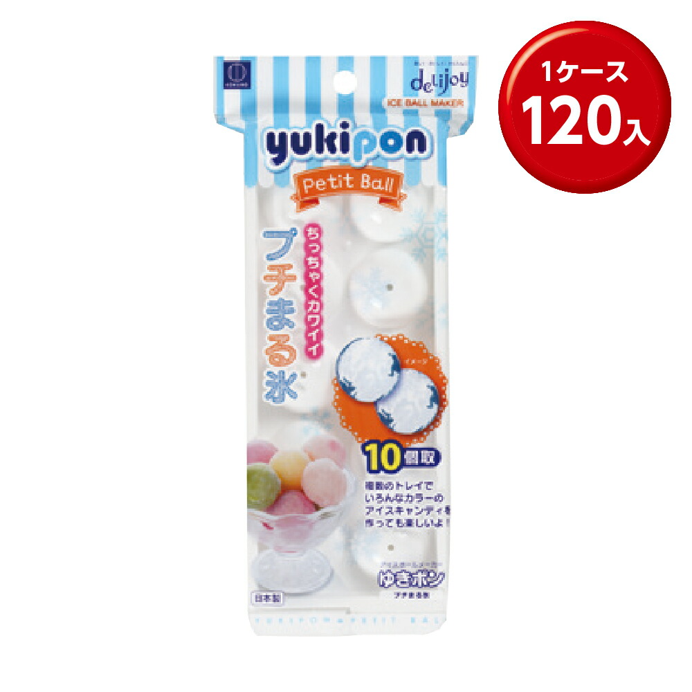 情の籠もったティッシュまとめ買い特集。総やか買いもとめる・販促別れ別れにぴったり！