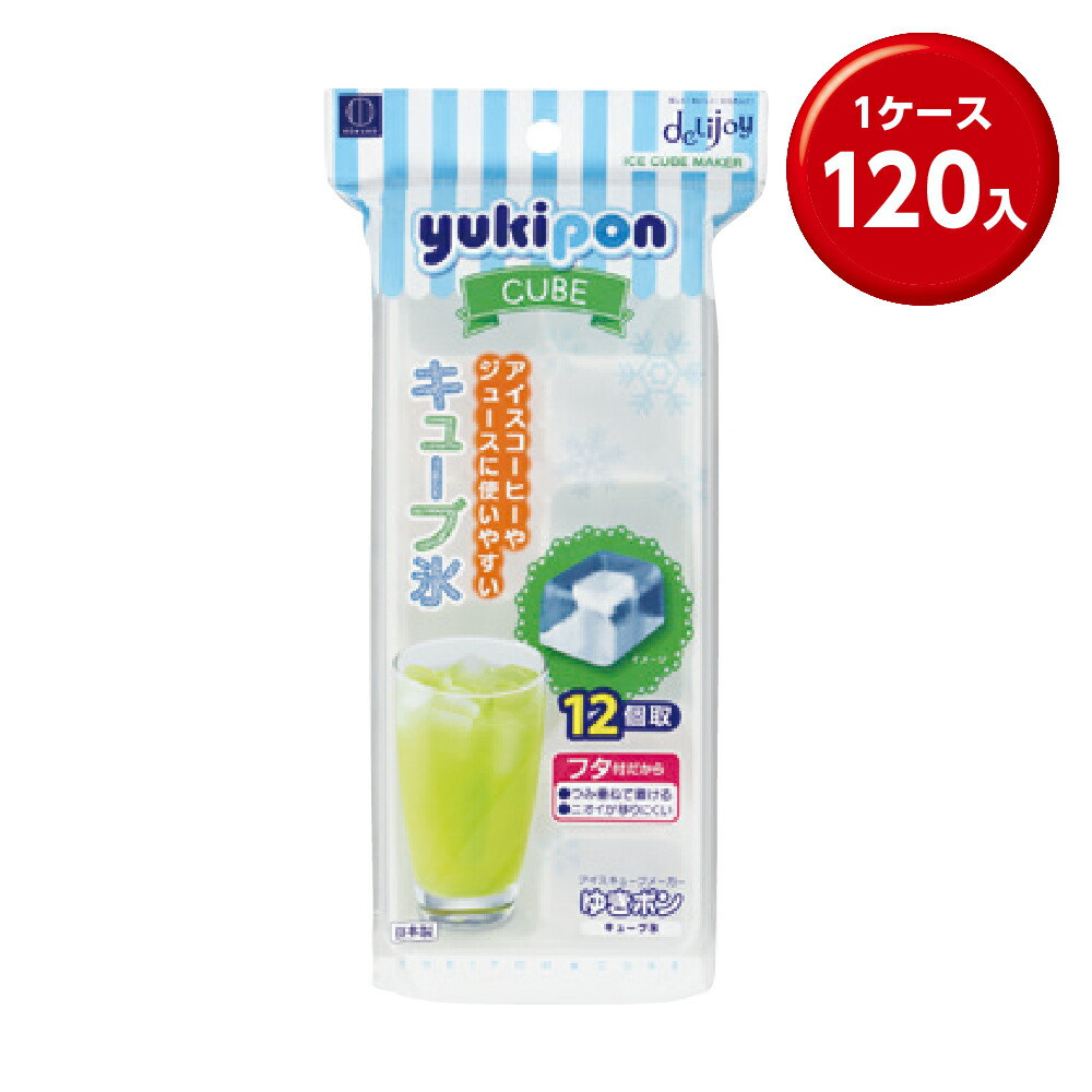 情の籠もったティッシュまとめ買い特集。総やか買いもとめる・販促別れ別れにぴったり！