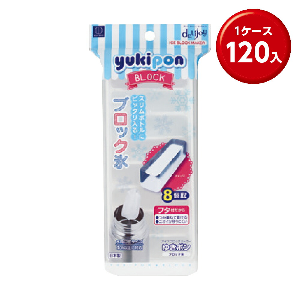 情の籠もったティッシュまとめ買い特集。総やか買いもとめる・販促別れ別れにぴったり！