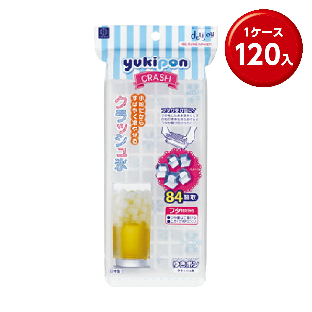 情の籠もったティッシュまとめ買い特集。総やか買いもとめる・販促別れ別れにぴったり！