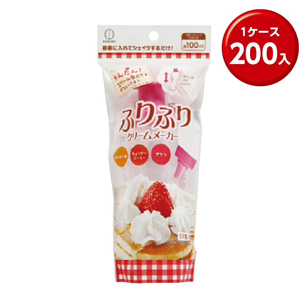 情の籠もったティッシュまとめ買い特集。総やか買いもとめる・販促散り散りにぴったり！