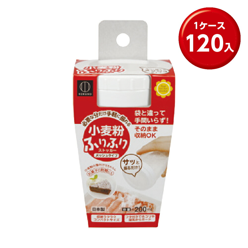 情の籠もったティッシュまとめ買い特集。総やか買いもとめる・販促別れ別れにぴったり！