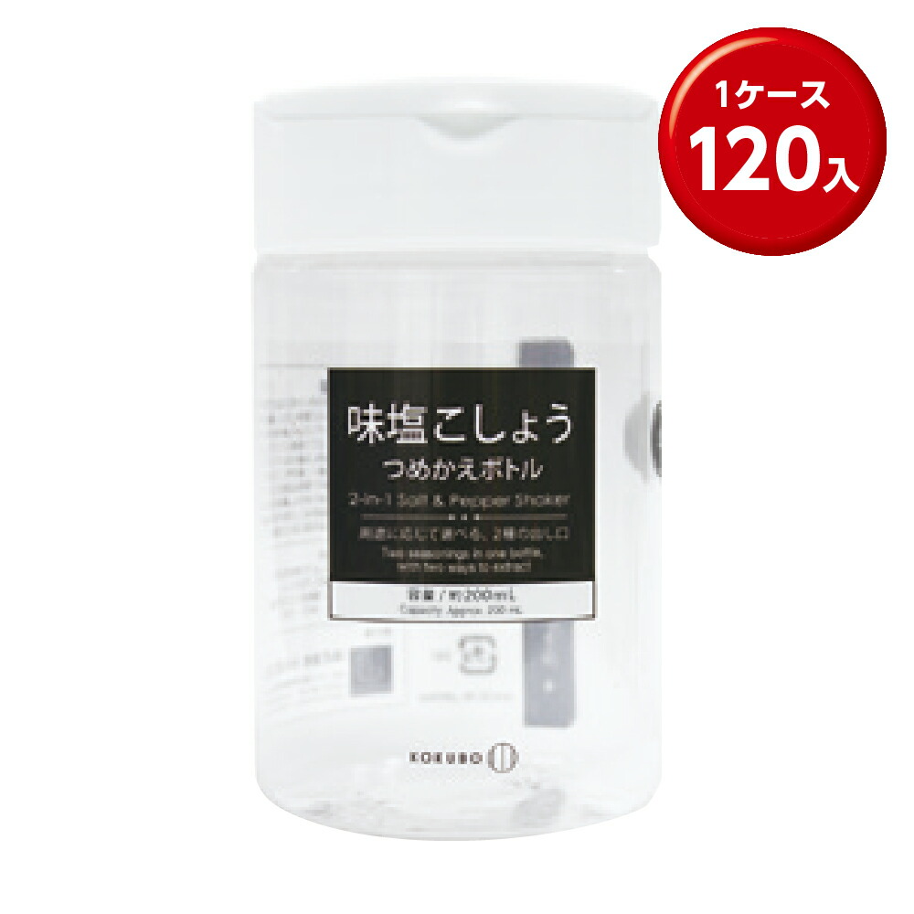 情の籠もったティッシュまとめ買い特集。総やか買いもとめる・販促別れ別れにぴったり！