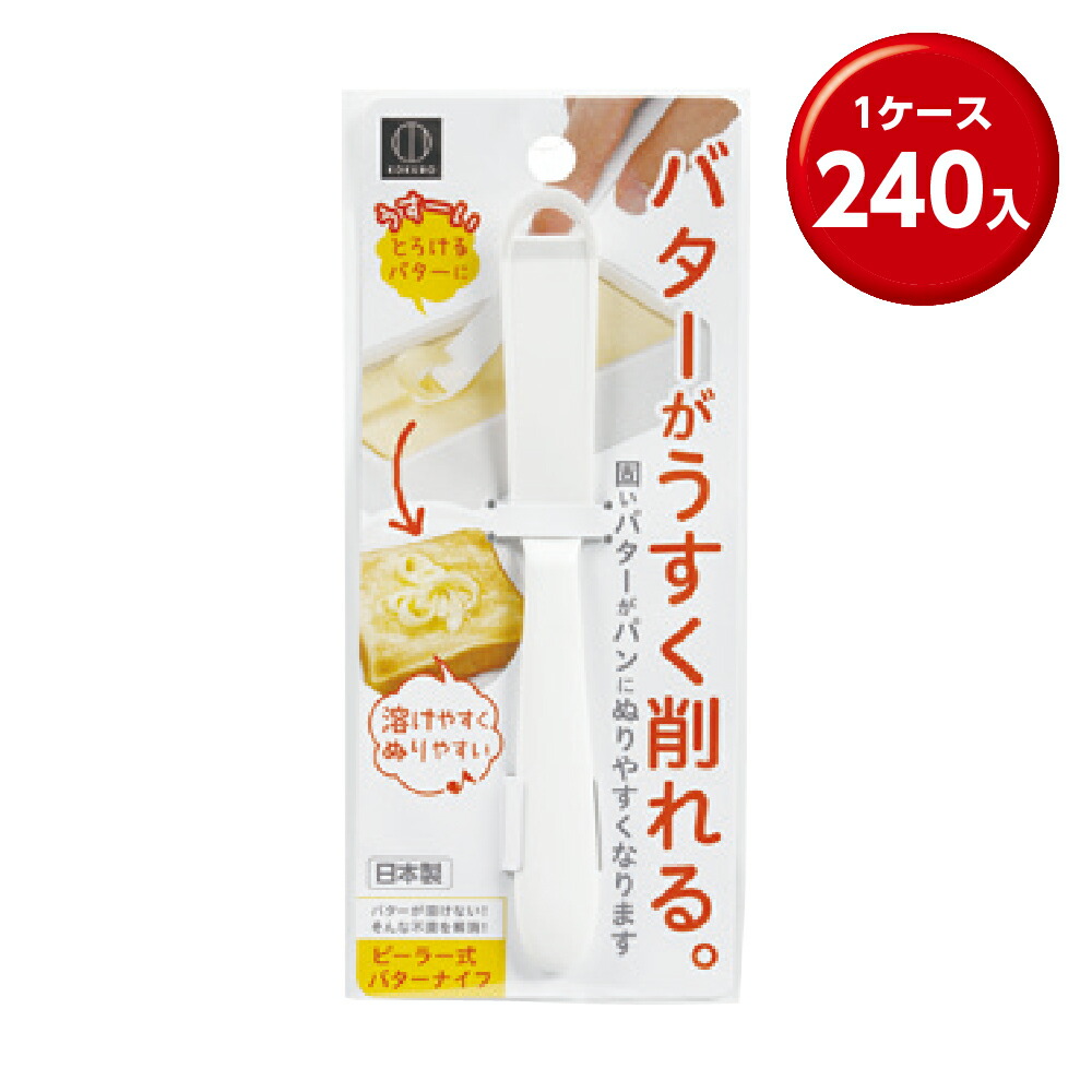 情の籠もったティッシュまとめ買い特集。総やか買いもとめる・販促散り散りにぴったり！