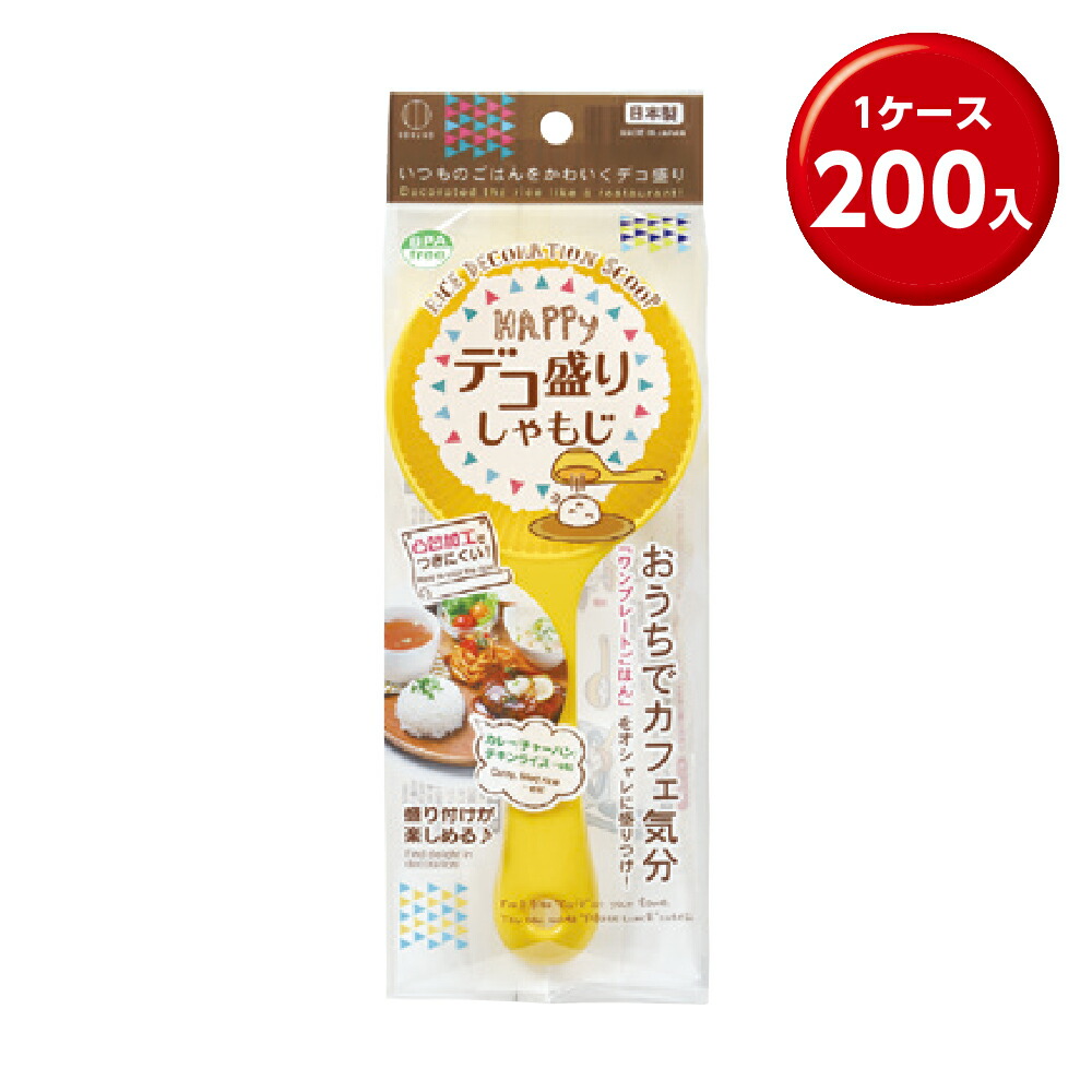 情の籠もったティッシュまとめ買い特集。総やか買いもとめる・販促別れ別れにぴったり！