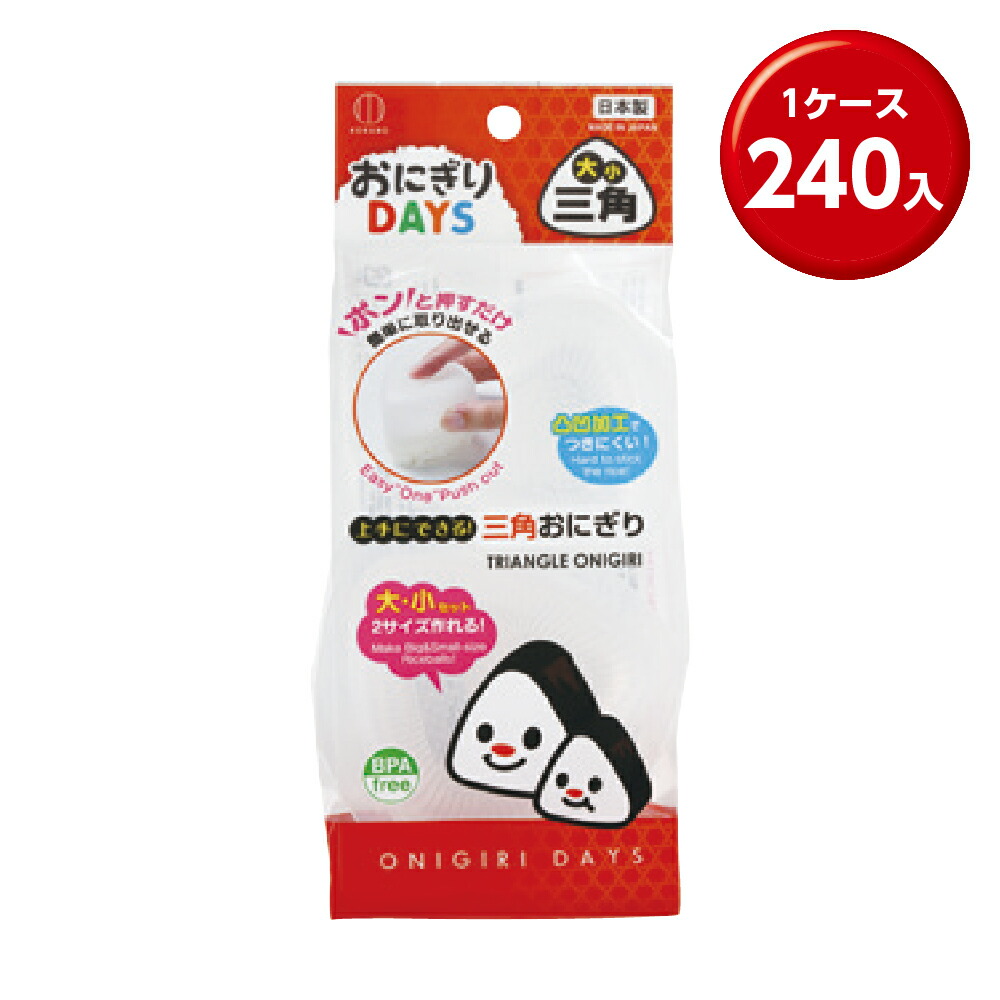 情の籠もったティッシュまとめ買い特集。総やか買いもとめる・販促別れ別れにぴったり！