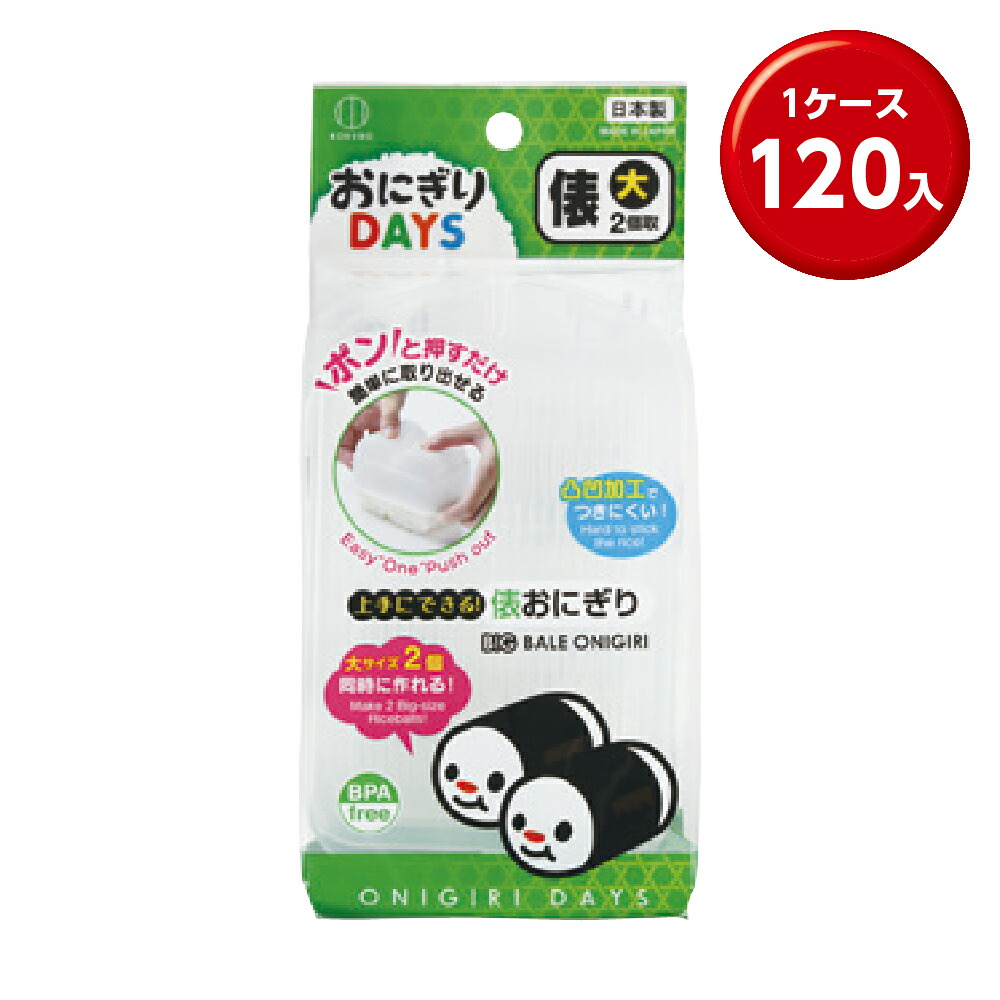 情の籠もったティッシュまとめ買い特集。総やか買いもとめる・販促別れ別れにぴったり！