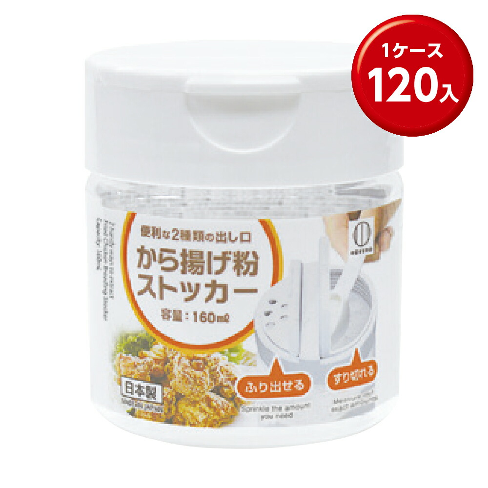 情の籠もったティッシュまとめ買い特集。総やか買いもとめる・販促別れ別れにぴったり！