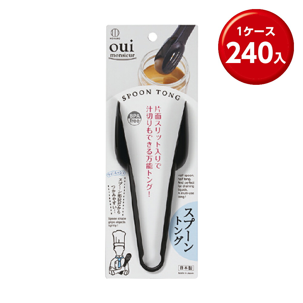 情の籠もったティッシュまとめ買い特集。総やか買いもとめる・販促散り散りにぴったり！
