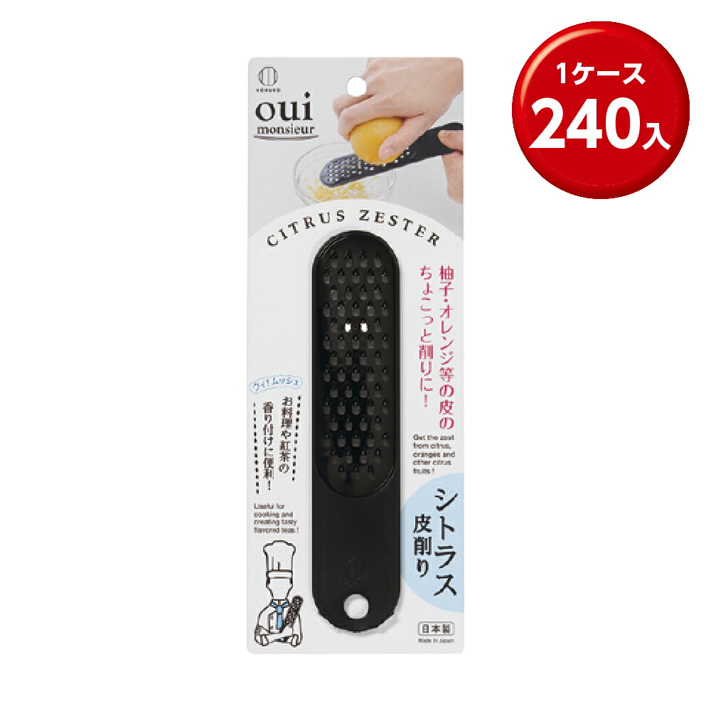 情の籠もったティッシュまとめ買い特集。総やか買いもとめる・販促散り散りにぴったり！