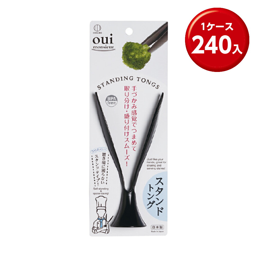 情の籠もったティッシュまとめ買い特集。総やか買いもとめる・販促散り散りにぴったり！
