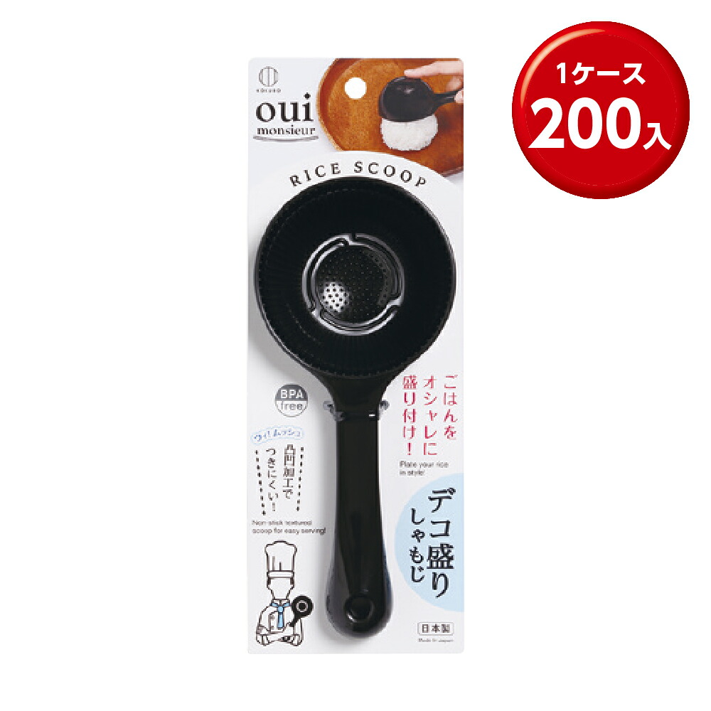 情の籠もったティッシュまとめ買い特集。総やか買いもとめる・販促別れ別れにぴったり！