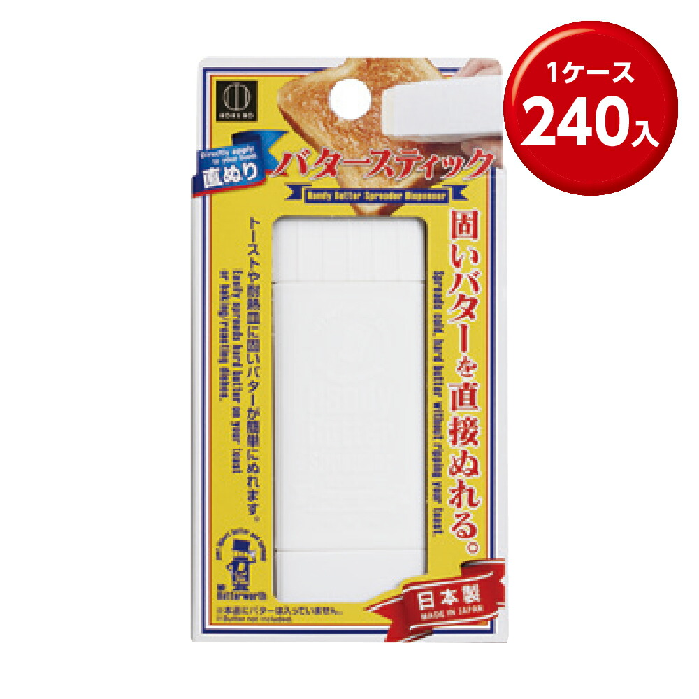 情の籠もったティッシュまとめ買い特集。総やか買いもとめる・販促離れ離れにぴったり！